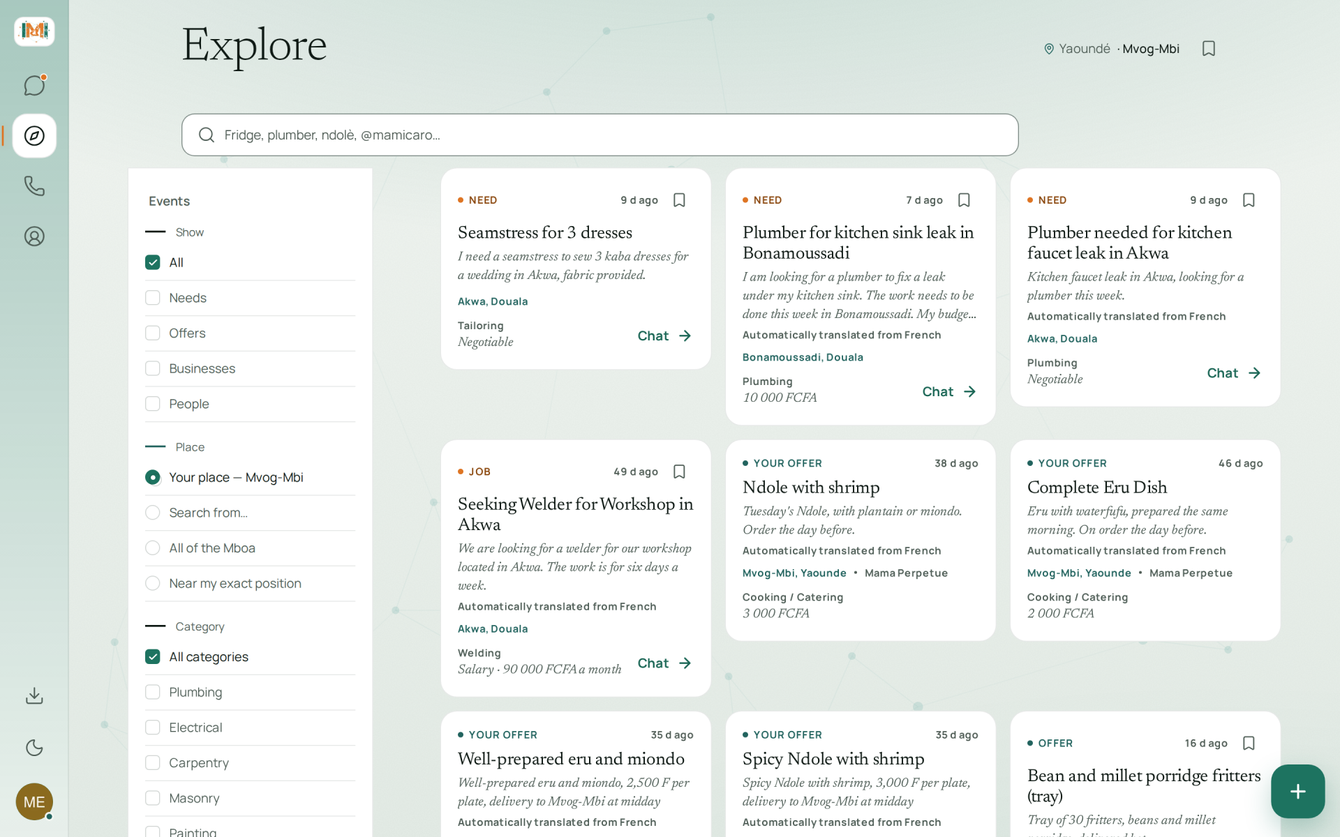 IN-MBOA — Desktop 1